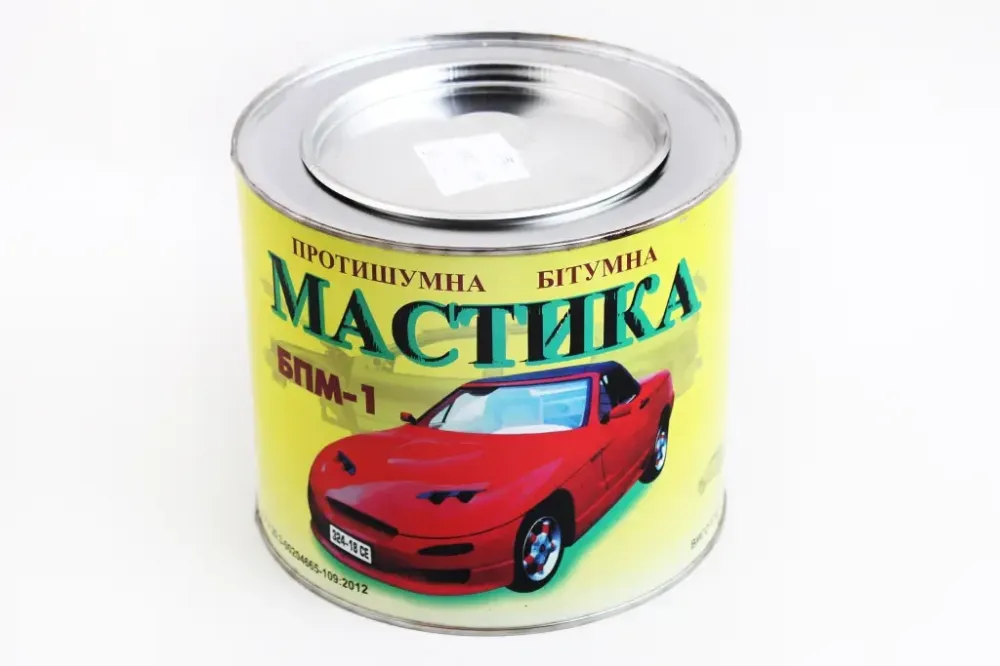 Маска полімерно-бітумна ХімЗавод 2.0кг Вінниця - фото 1