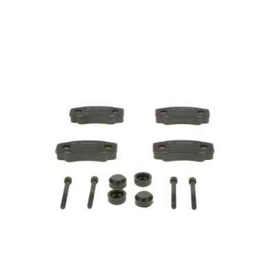 Гальмівні колодки Bosch 0 986 494 049 Вінниця