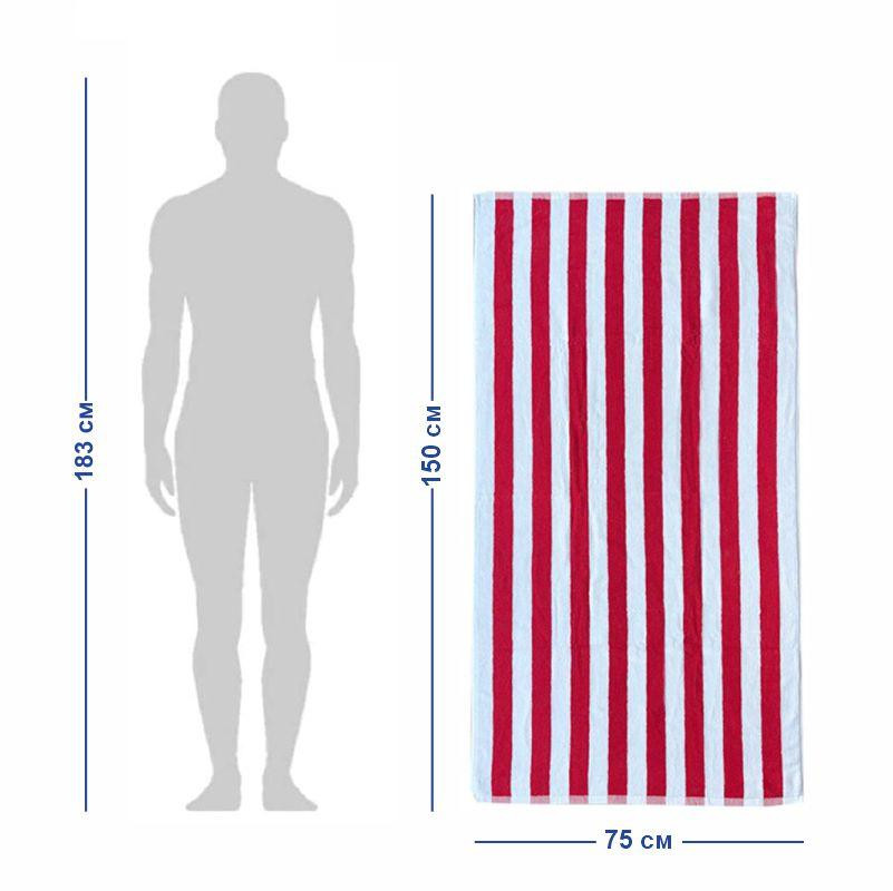 Полотенце хлопок махра Lovely Svi для пляжа, басейна, ванной, отелей, SPA, саун, XL (75 x150 см) -Бело-красный Киев - изображение 5