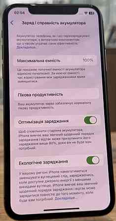Айфон iPhone XS 64Gb. Gold. Київ