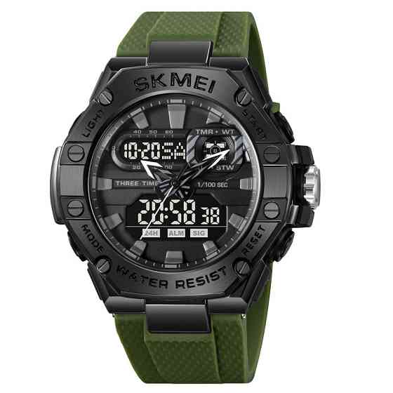 Годинник наручний чоловічий SKMEI 2221AG TQ-41 Київ