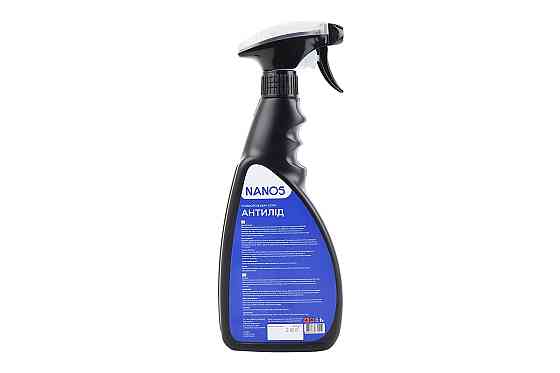 Засіб для розморожування скла "Антилід "Океан"", 500ml Бершадь