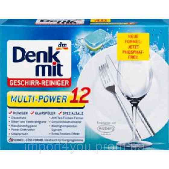 Таблетки для посудомийки Denkmit Multi-Power 12, 40 шт. 