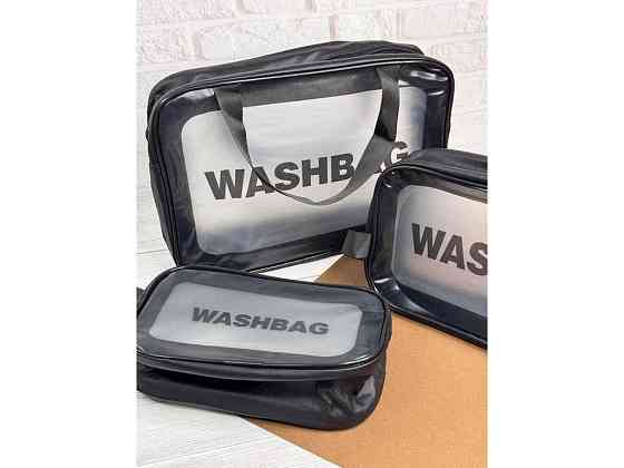Набір косметичок WashBag 3шт велика, середня та мала (40*25*6см) 210492 ТМ EСТЕТ Київ