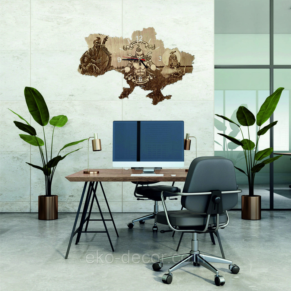 Дерев`янний настінний годинник "Козак" Київ - фото 2