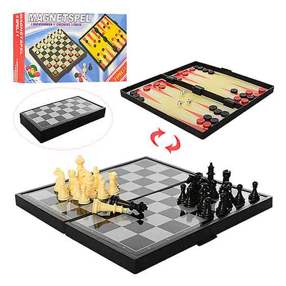 Шахи магнітні Bambi 2029, 3 в 1 Шахи, шашки, нарди Вінниця