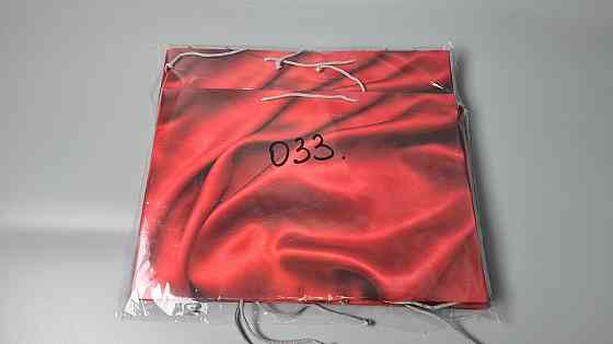 Бумажный пакет горизонтальный гигант 46*33*15 (артGG-033) (12 шт) Харьков