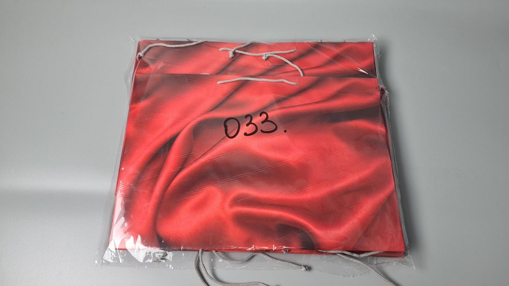 Бумажный пакет горизонтальный гигант 46*33*15 (артGG-033) (12 шт) Харьков - изображение 2