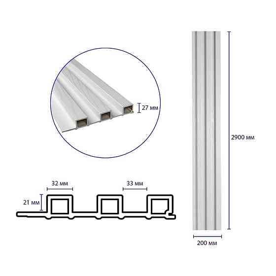 Рейка декоративна WPC стінова 200х27х2900мм SW-00003005 Дніпро