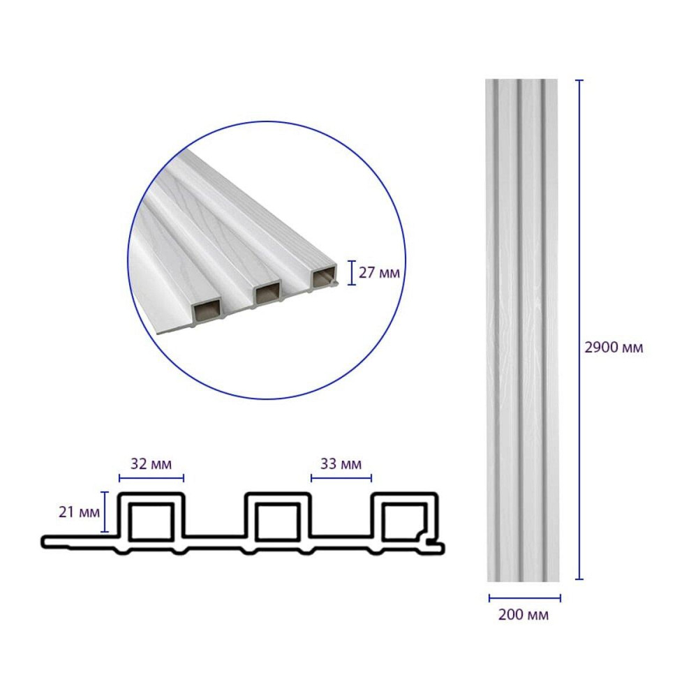 Рейка декоративна WPC стінова 200х27х2900мм SW-00003005 Дніпро - фото 3