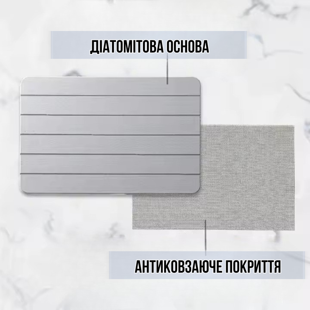 Коврик универсальный для душа и ванной комнаты,прихожей,кухни,каменный из диатомита,серый, размер 60х39 см Каменец-Подольский - изображение 3