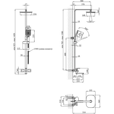 Душевой гарнитур Kroner Edelstahl Kubus-SCH063 + змішувач Edelstahl Kubus-SCH010-3 (CVS30177) Винница - изображение 6