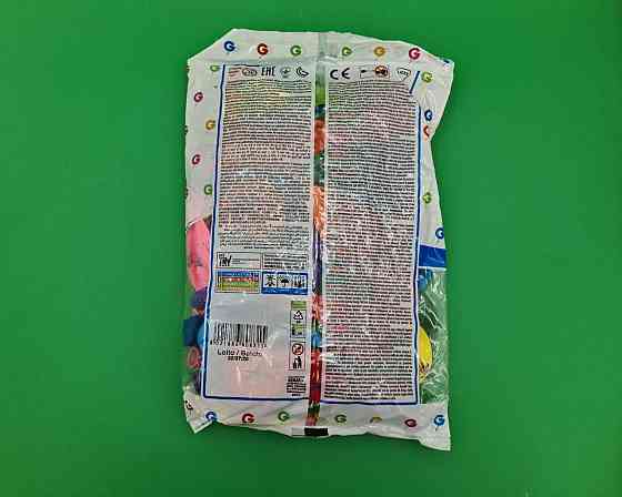 Повітряні кульки пастель "З Днем Народження" 8" (21 см) Gemar 100 шт (1 пач.) Харків