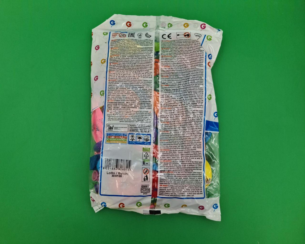 Повітряні кульки пастель "З Днем Народження" 8" (21 см) Gemar 100 шт (1 пач.) Харків - фото 2