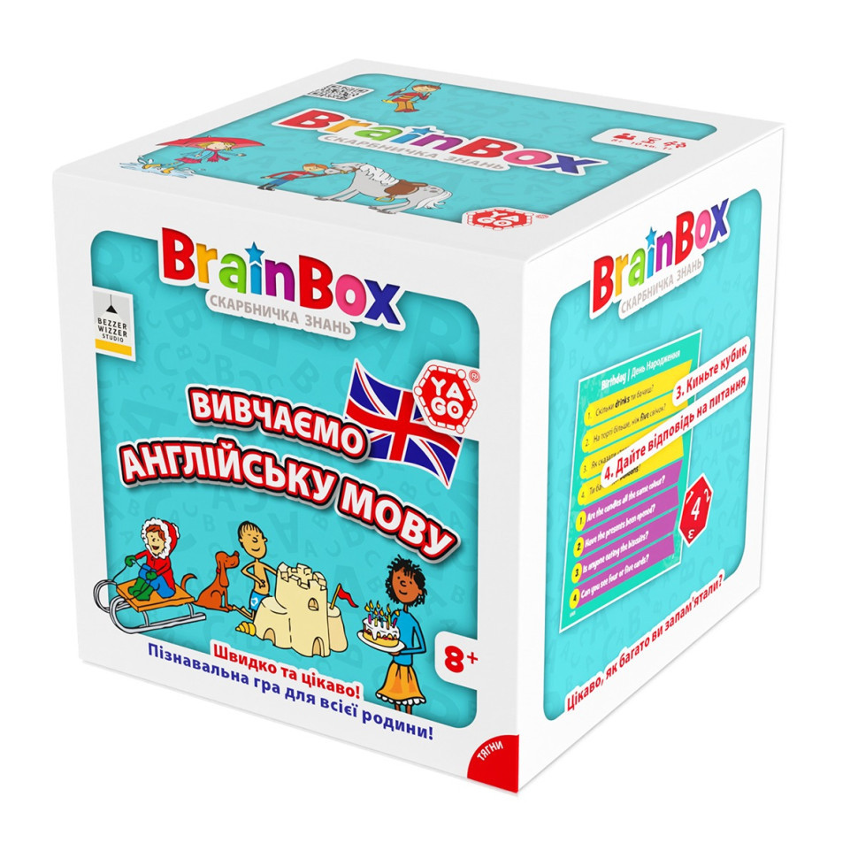 Карткова гра Brainbox "Вивчаємо англійську мову" Yago BZZBRLLE01UA 55 карток Вінниця - фото 4