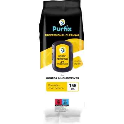 Серветки для прибирання Purfix Yellow Вологі Універсальні 156 шт. (4820207592094) Вінниця