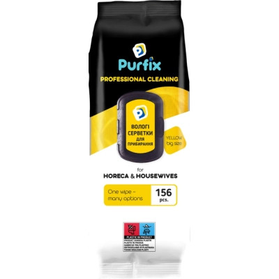 Салфетки для уборки Purfix Yellow Влажные Универсальные 156 шт. (4820207592094) Винница - изображение 1