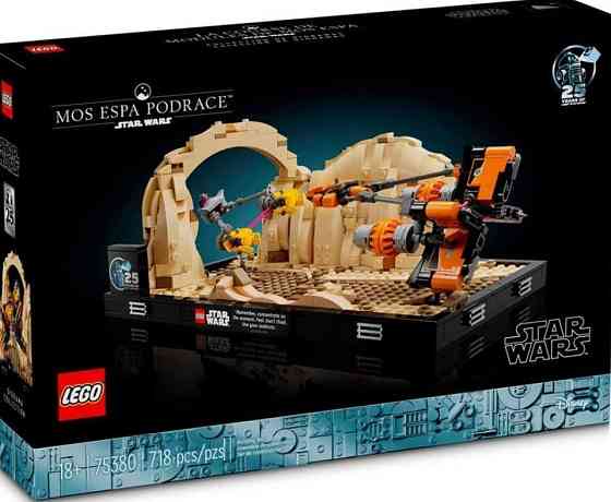 Новый Lego Star Wars 75380 Diorama гонка в Мосс Эспа Mos Espa Podrace. Киев