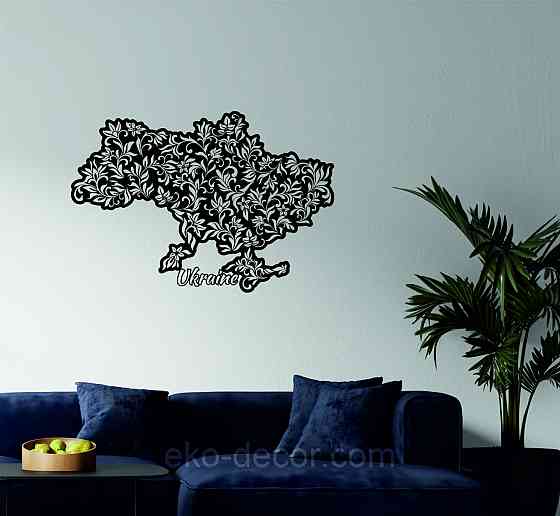 Декоративне настінне Панно «Карта України», Декор на стіну Київ