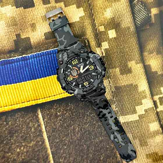 Patriot 002CMGYUAGD Тризуб золото Сірий камуфляж + Коробка. SBR Київ