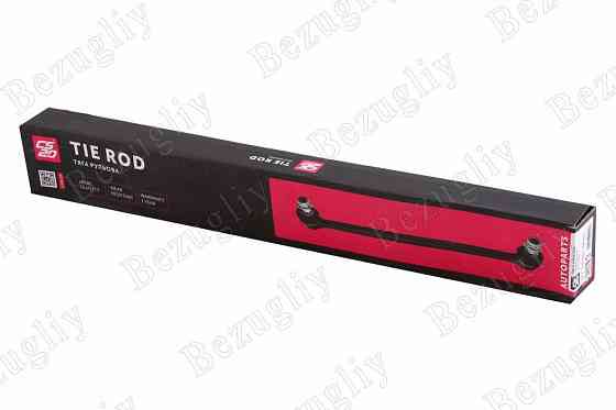 Поперечная тяга 2101 CS-20 с крепежом Винница