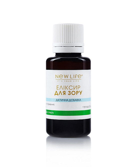 Еліксир для зору Киев - изображение 4