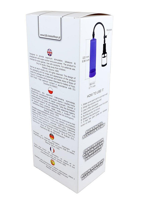 Вакуумна помпа - Powerpump MAX Purple Sex Aura Київ - фото 4