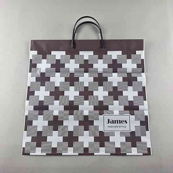 Пакет з пластиковою ручкою "Джеймс" без ручки (10 шт) Харків