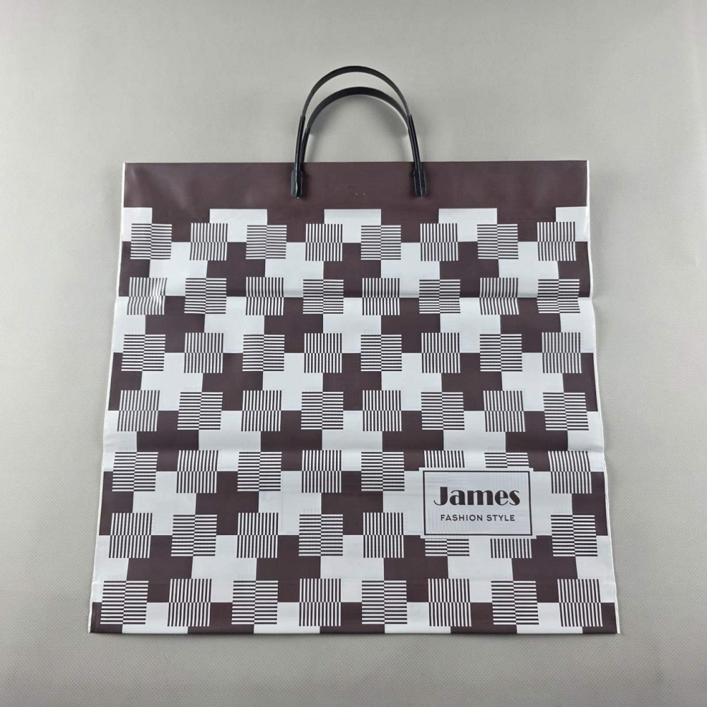 Пакет з пластиковою ручкою "Джеймс" без ручки (10 шт) Харків - фото 5