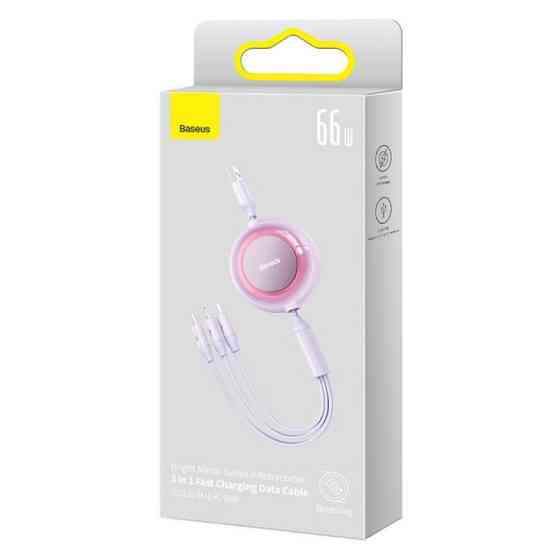 Кабель Baseus 3-в-1 для быстрой зарядки 1.1м фиолетовый Киев
