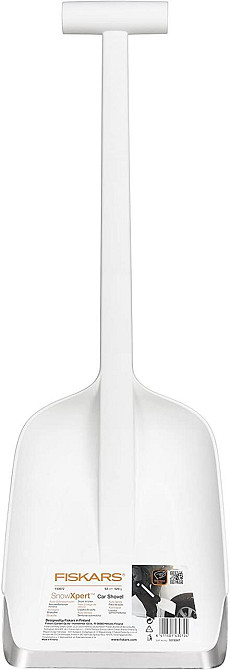 Автомобильная Лопата для уборки снега Fiskars 