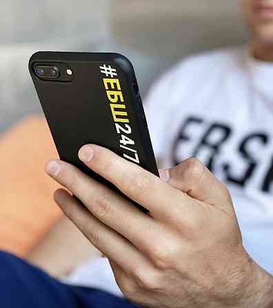 Чехол на все модели телефонов  #ЕБШ 24\7\365 \ Big Money Черновцы