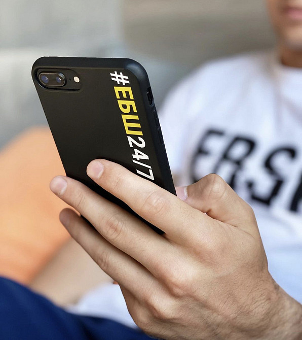 Чехол на все модели телефонов  #ЕБШ 24\7\365 \ Big Money Черновцы - изображение 2