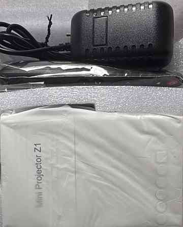 Портативный проектор. Харьков