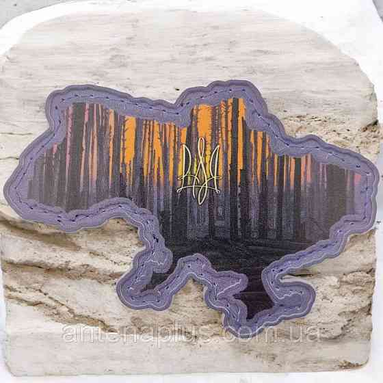 Украина лес патч / шеврон Киев