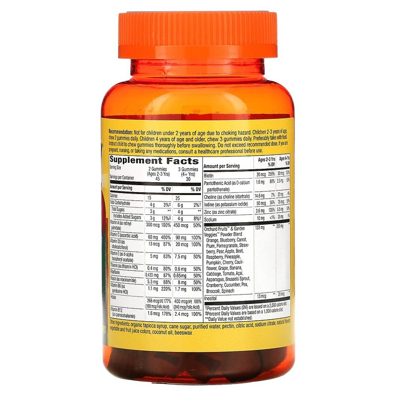 Мультивітаміни для дітей зі смаком фруктів (Multi-vitamin for children) 90 жувальних таблеток Київ - фото 4