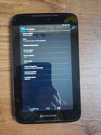 Б/У Планшет Lenovo IdeaTab A1000 1/16GB Black Дніпро