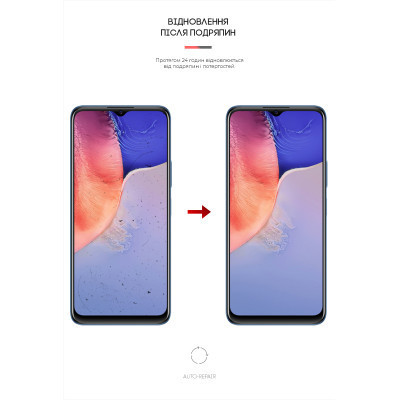 Пленка защитная Armorstandart Vivo Y15s (ARM61997) Винница - изображение 3