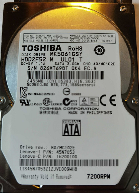 Жесткий диск для ноутбука TOSHIBA MK5061GSY 500GB новый Киев - изображение 3