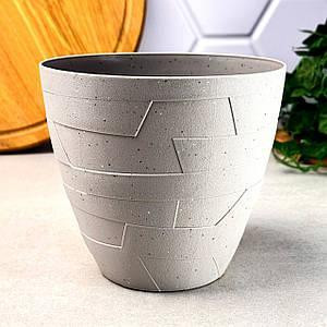 Цветочный горшок с подставкой 