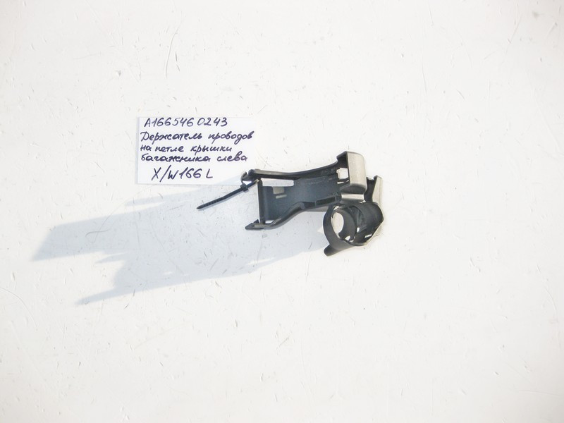 Mercedes-Benz  A1665460243 Утримувач електропроводки на лівій петлі кришки багажника ML GLE W166 GL GLS X166 Одесса - изображение 1
