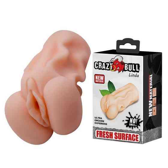 Мастурбатор-вагина Crazy Bull - Linda, BM-009155U Sex Aura Киев