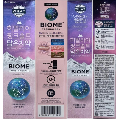Зубна паста LG Bamboosalt Biome Toothpaste З бамбуковою сіллю 100 г (8801051109009) Вінниця - фото 8