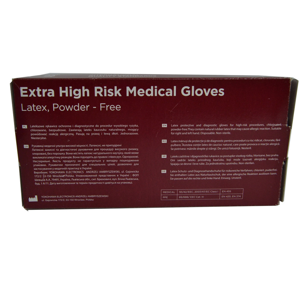 Рукавички гумові р. L Міцні 25 пар Сині Харків - фото 3