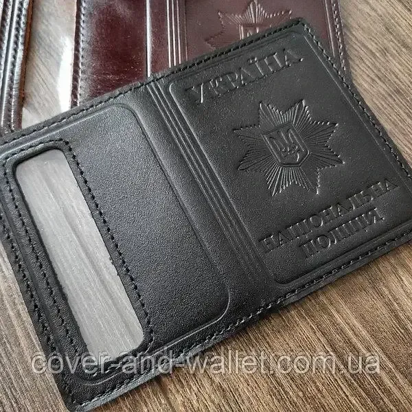Шкіряна обкладинка на посвідчення НПУ (Національна поліція України) із шевроном Київ - фото 7