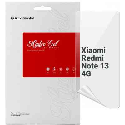 Пленка защитная Armorstandart Xiaomi Redmi Note 13 4G (ARM73153) Винница