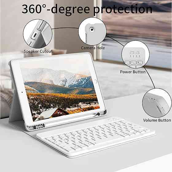 Защитный чехол с Bluetooth клавиатурой для iPad 9th/8th/7th Generation 10.2 Inch 2021/2020/2019 Днепр