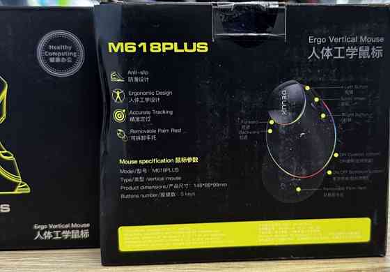 Мишка: Дротова вертикальна Мишка Delux M618 Plus Black. Київ