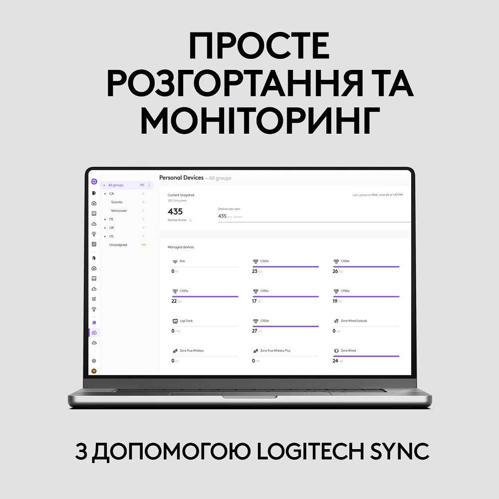 Веб-камера Logitech BRIO 105 FHD GRAPHITE (960-001592) (6916413) Київ - фото 14
