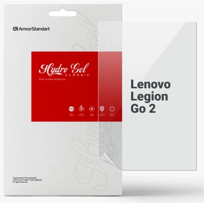 Плівка захисна Armorstandart hydrogel Lenovo Legion Go 2 (ARM88658) Вінниця - фото 1